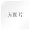 ̼ά ֻipadƽ̵豸